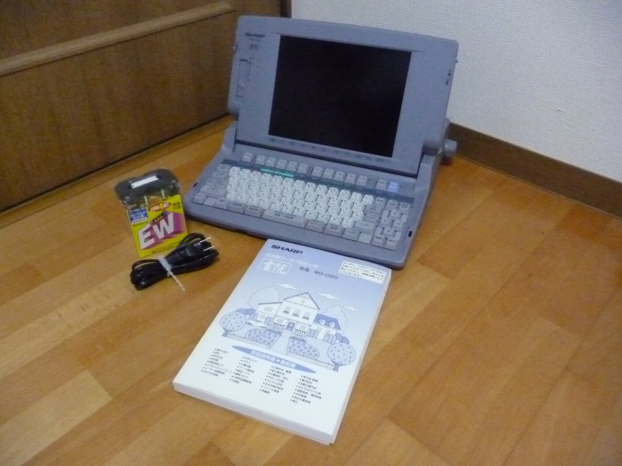 ワープロ SHARP WD-C20 書院 カラー液晶 シャープ ワードプロセッサー