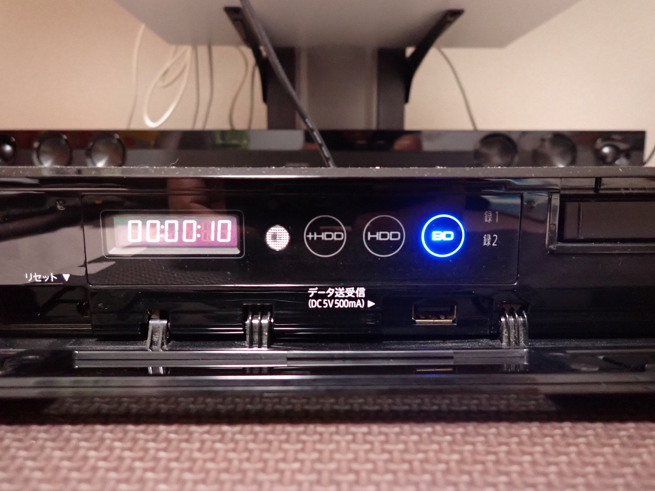 ブルーレイレコーダー SHARP AQUOS BD-W570 シャープ アクオス