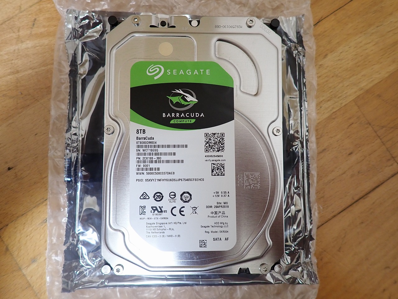 HDD SEAGATE ST8000DM004 シーゲイト BarraCuda 3.5インチ 8TB 6Gb/s