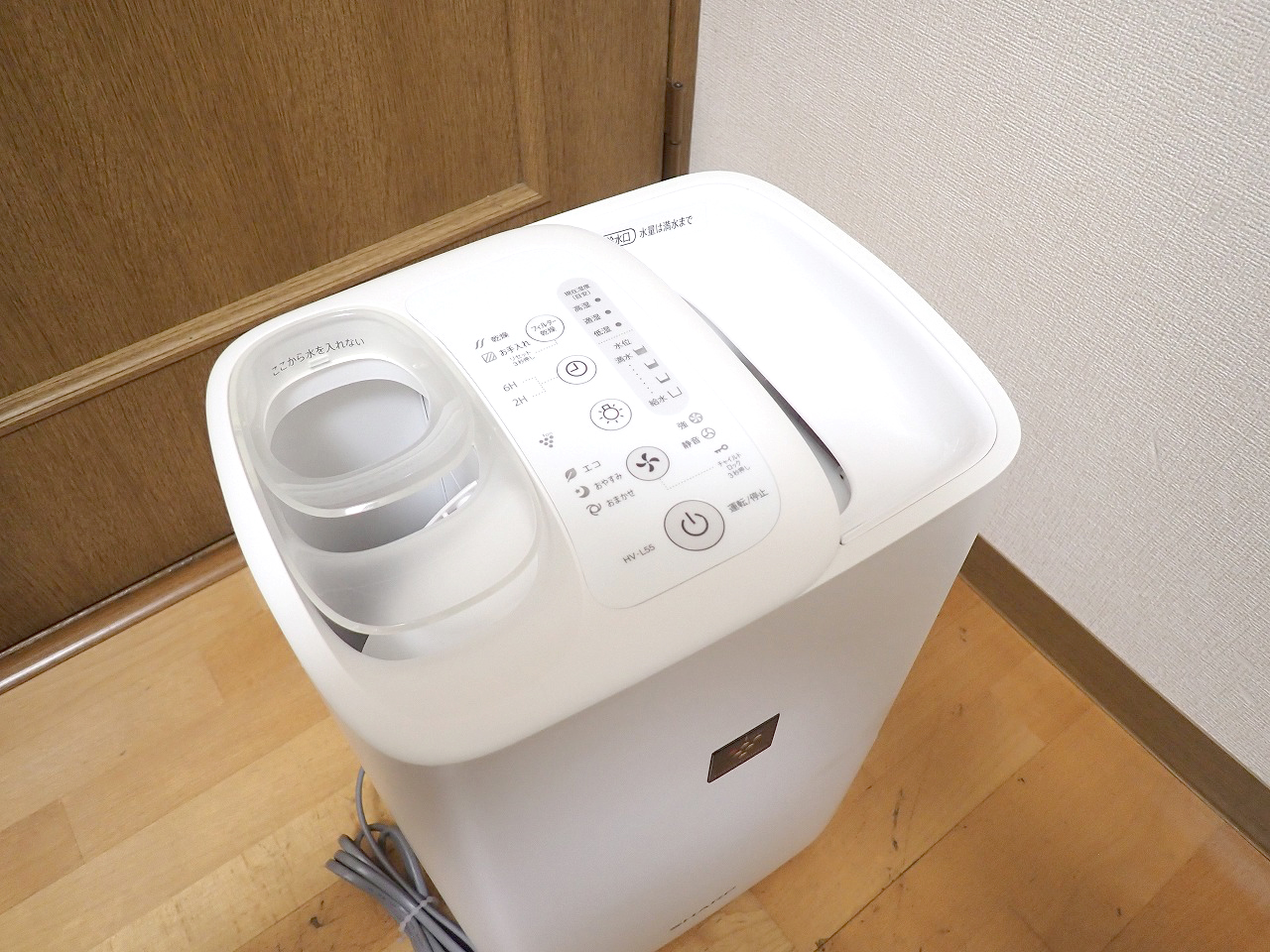 加湿器 SHARP HV-L55-W シャープ プラズマクラスター ハイブリッド 4L