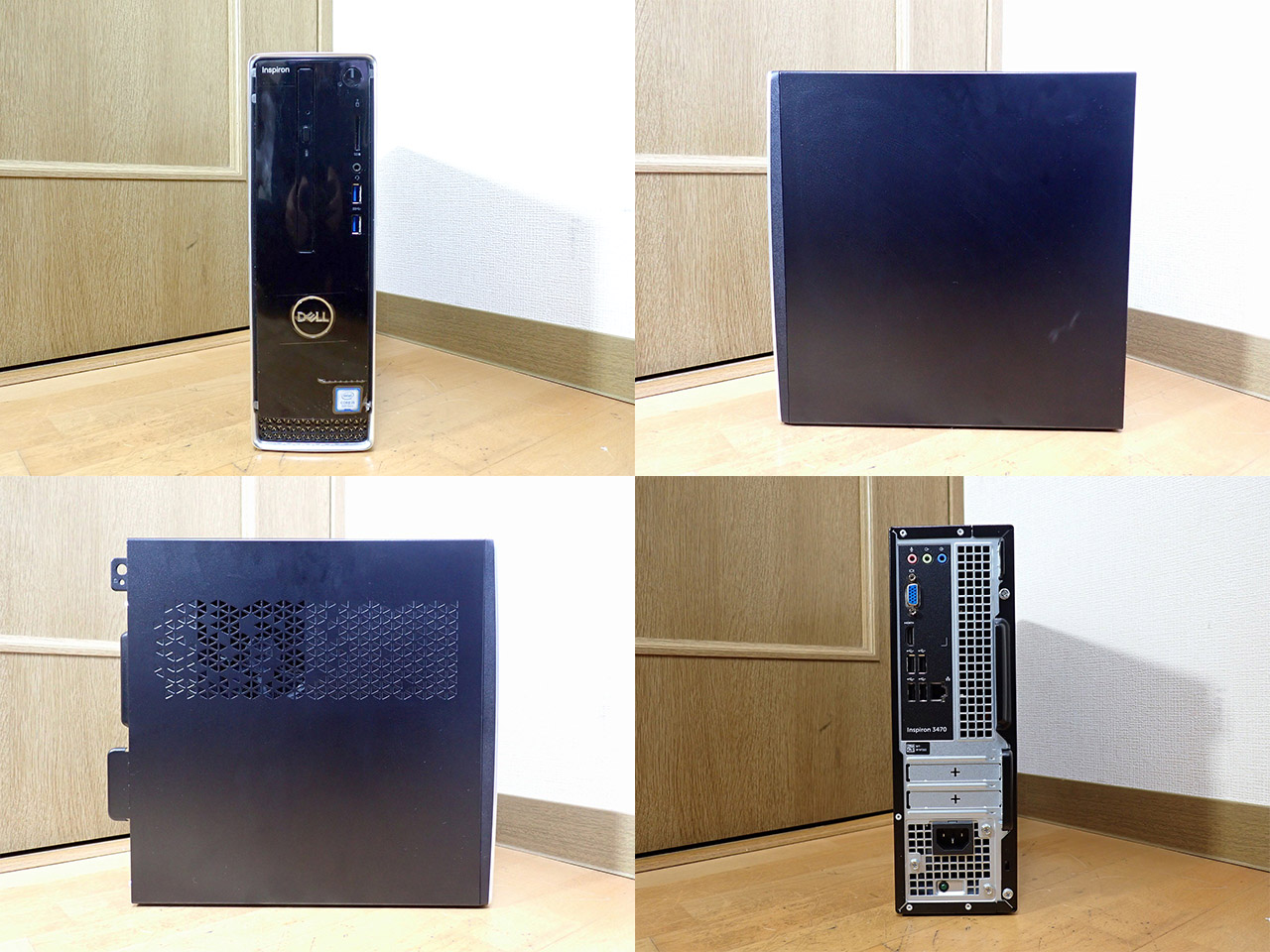 パソコン DELL Inspiron 3470 Win10 Core i5-8400 2.81GHz メモリ 8GB