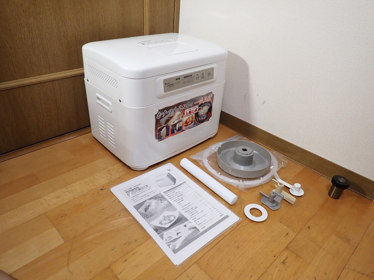 餅つき機 MK RM-20SN エムケー精工 かがみもち 1～2 升 1.4～2.8kg