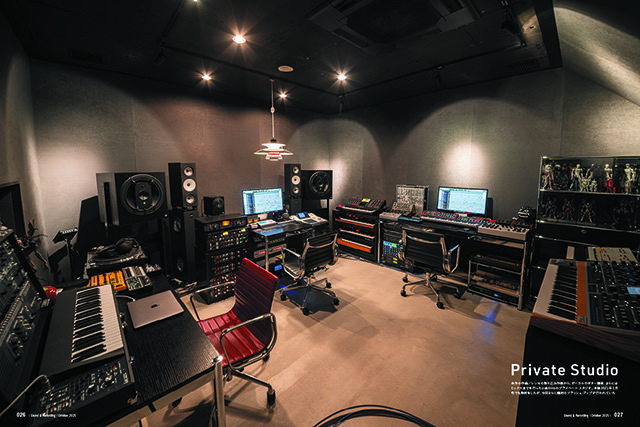 サウンド＆レコーディング・マガジン 2025年10月号|MAGAZINES|リットー