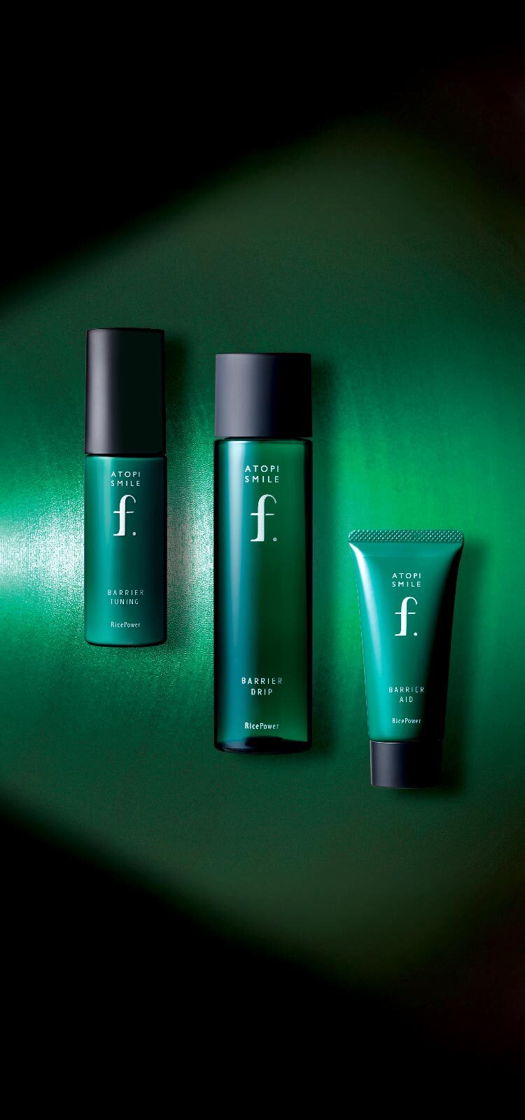 公式】ライスパワーショップ | ライスパワーエキス配合製品