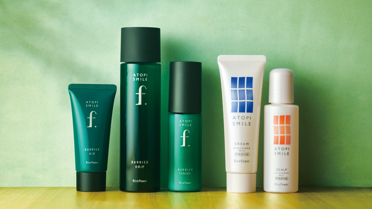 ATOPI SMILE バリアドリップ・チューニング・エイド 3点セット ATOPI