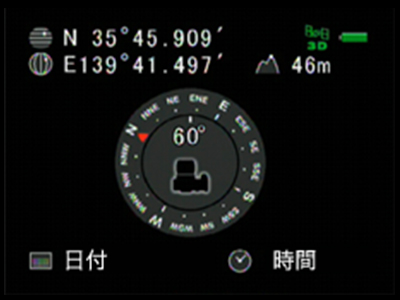 GPS UNIT O-GPS2 | RICOH IMAGING