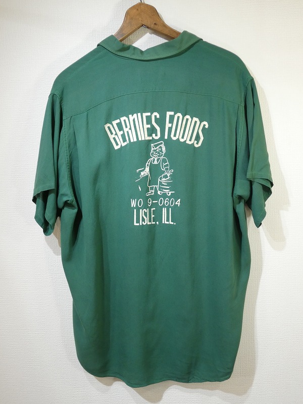 60s Dunbrooke FLOCKY PRINT RAYON BOWLING SHIRT - RICUR