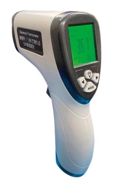 非接触式電子温度計 OMHC【オムニ】【りかなび】ケニス株式会社