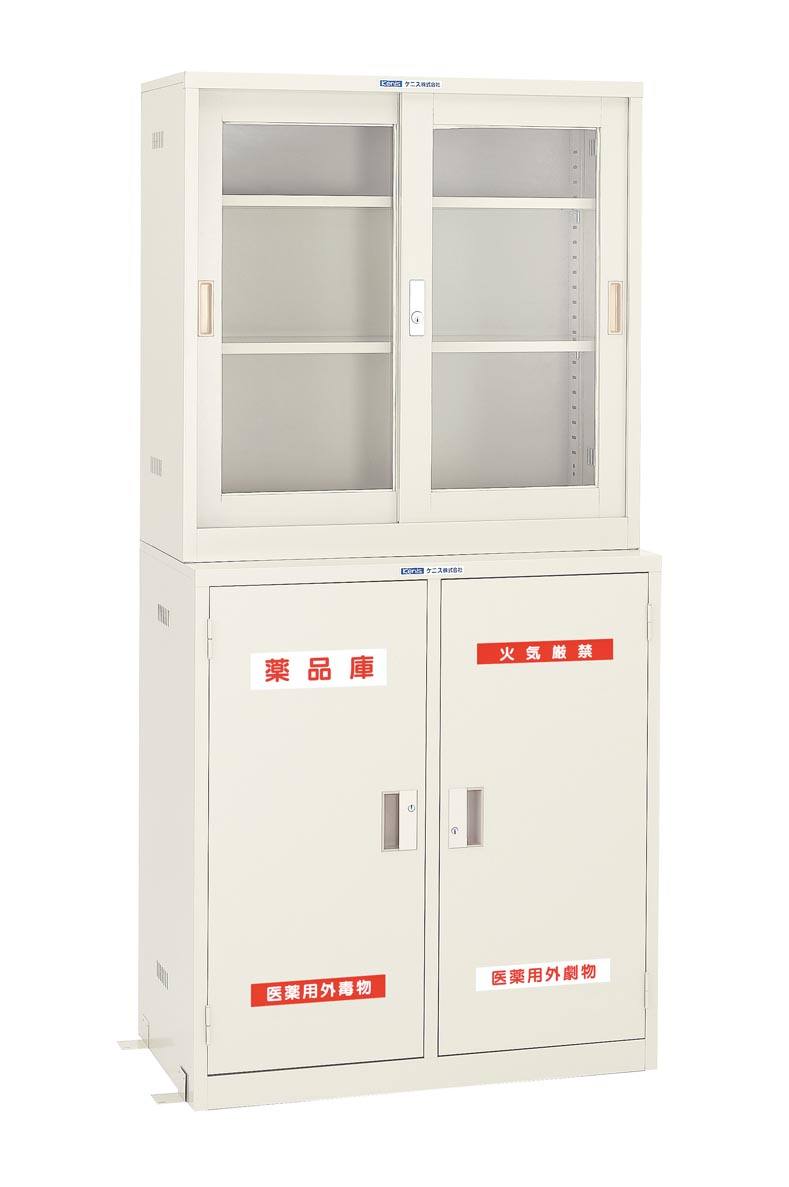 薬品庫（スチール） NG2（上段・下段）【りかなび】ケニス株式会社
