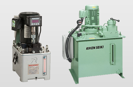 油圧ポンプ | 精密チャック装置・超高圧油圧機器 理研精機株式会社