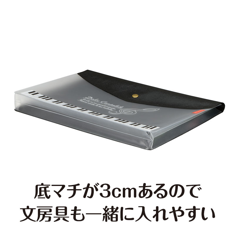 実践合唱・指導全集 PART1.2 の一部 CDと楽譜 保管用ケース付き