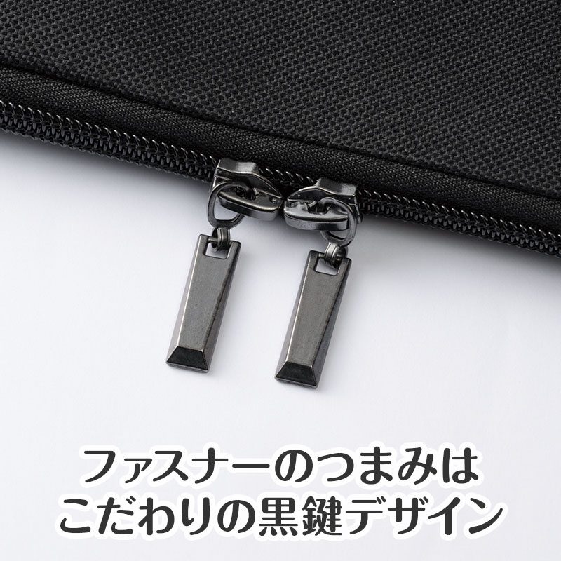 グラーヴェ PC・タブレットケース 横型｜ピアノデザイン アイテム