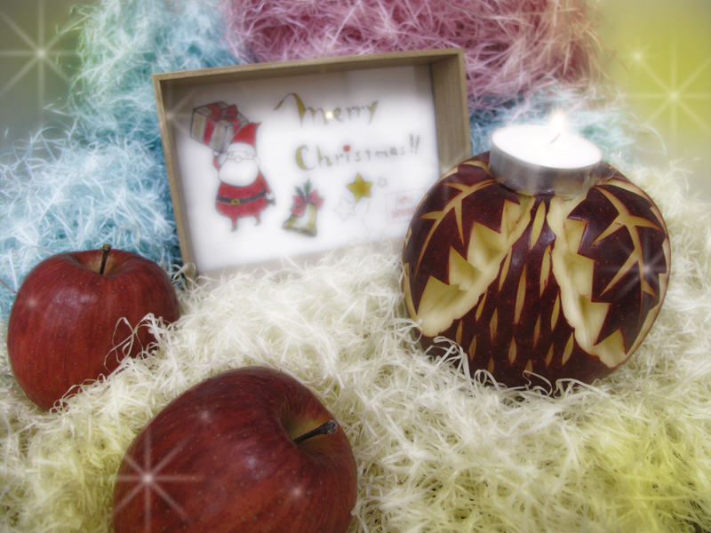りんごのキャンドルホルダー - 2015年クリスマス特集トップ - りんご大学
