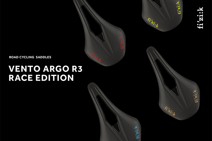 フィジーク：新製品情報》 fi'zi:k ショートノーズサドル VENTO ARGOに
