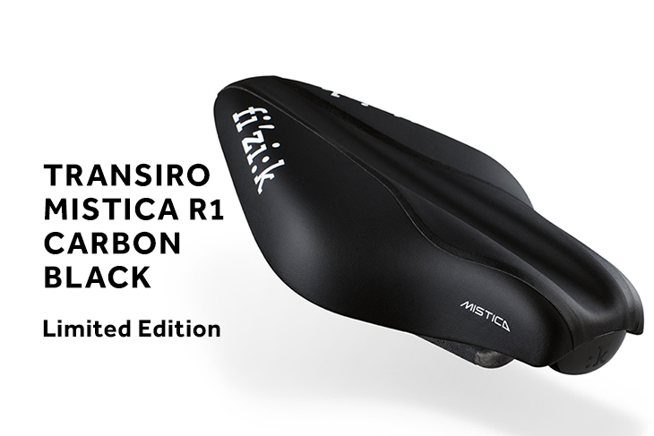 フィジーク：新製品情報》 fi'zi:k TT/TAのポジションに最適化された