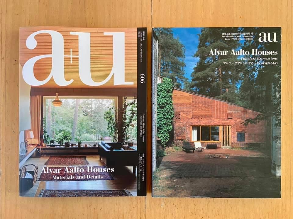 a+u Alvar Aalto Houses ｜ リオタデザインブログ