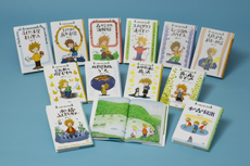 岡田淳 こそあどの森の物語 完結セット 全12巻 | 株式会社 理論社