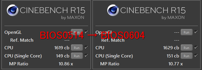B350M-A BIOS 0604 にアップ | riscascape.net