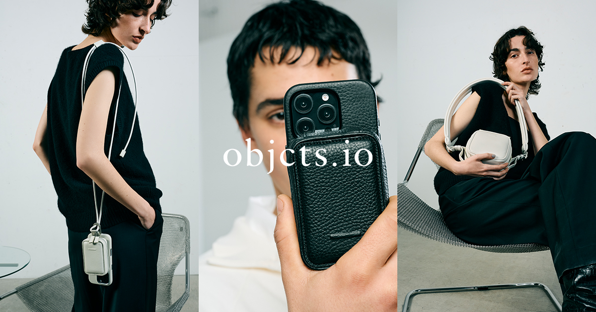 毎日持つものだから気分が上がる物を選びたい。objects.io（オブジェク