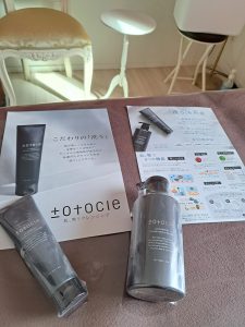 肌、整えるクレンジング『トトクレ』