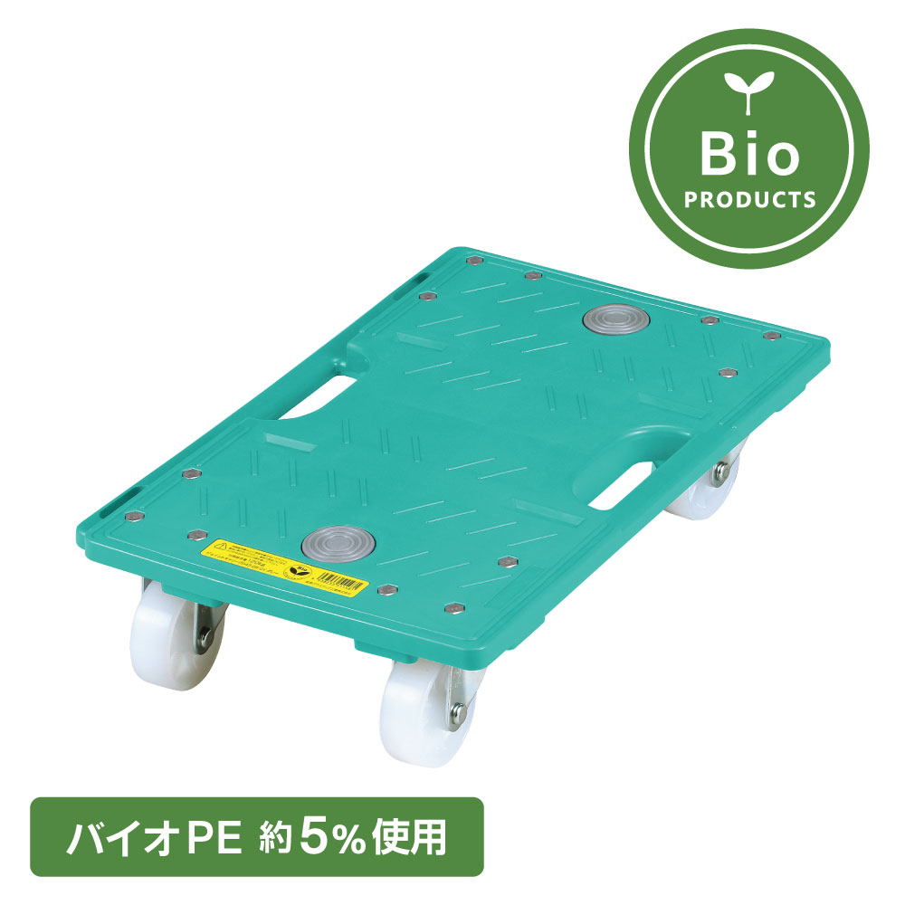 RBジョイントキャリー（5） 2．5inナイロン自在4｜製品詳細｜リスの