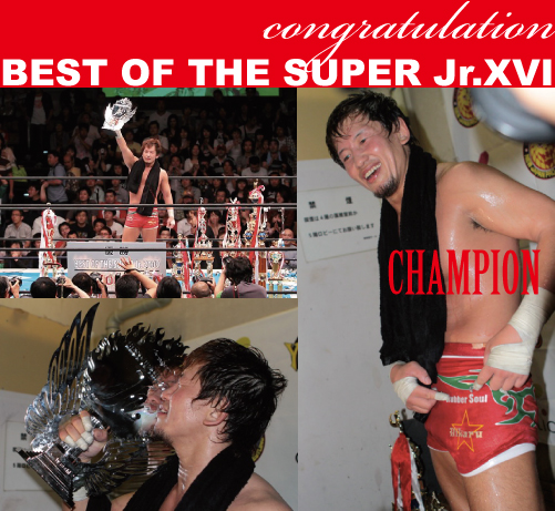 RubberSoul-金本浩二選手-