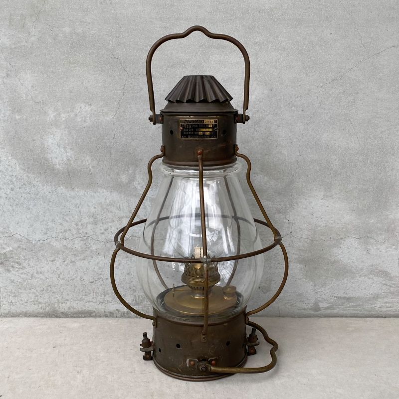 VINTAGE NISSEN ヴィンテージ ニッセン 日本船燈 ランタン / オイル