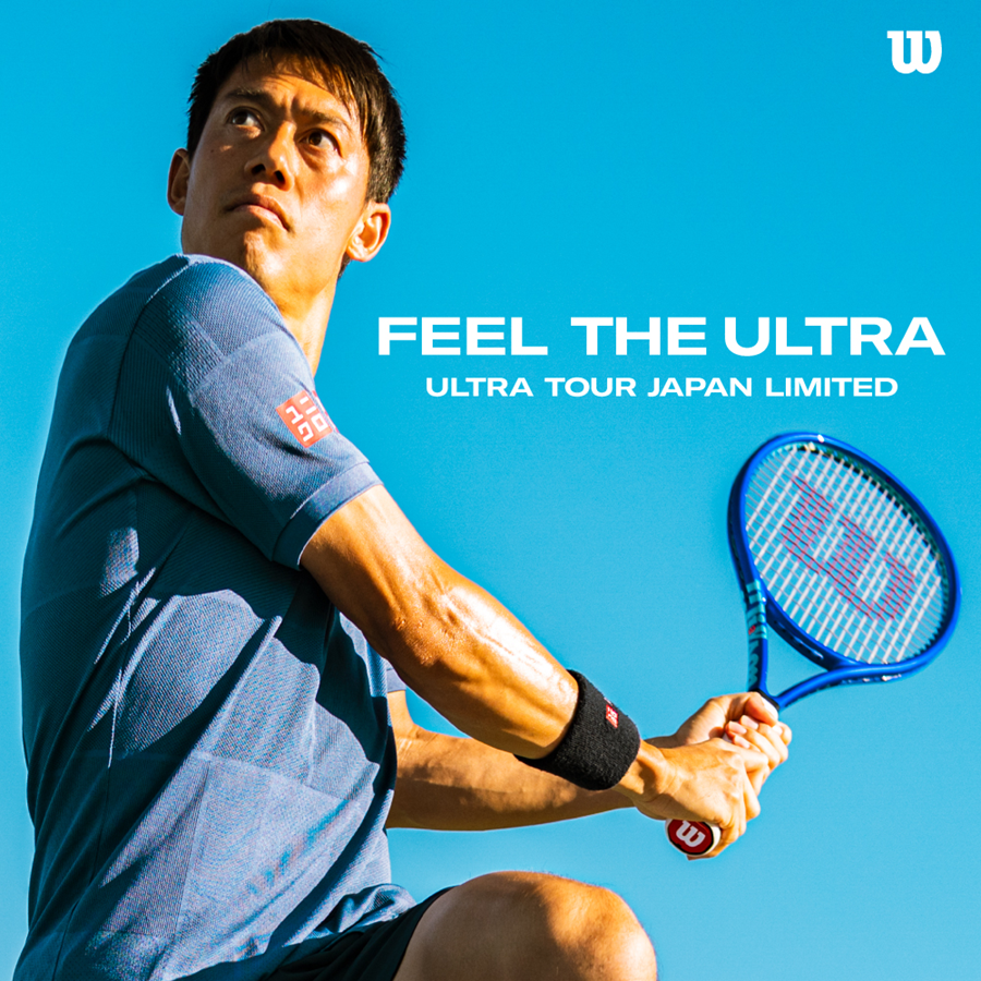 WILSONテニスラケットULTRA TOUR98J V5/ウルトラツアー98J V5＜WR189811U＞