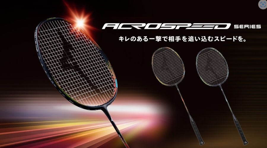 ミズノ バドミントンラケット ACROSPEED6/アクロスピード6 ネイビー