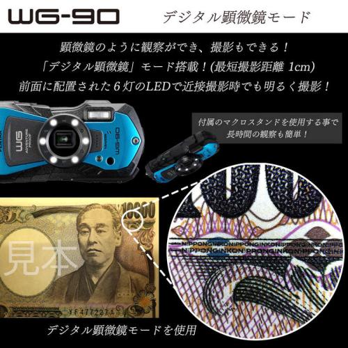 PENTAX(ペンタックス) 防水カメラ WG-90 ブラック /スーツケース