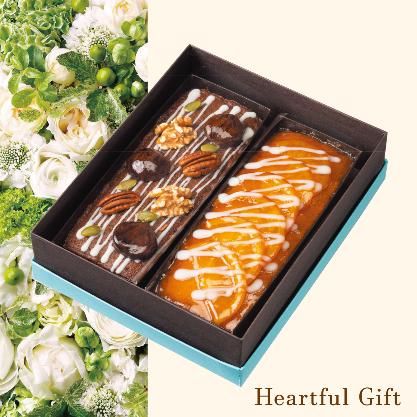 ハートフルギフト【4】チョコパウンド＆三方六の小割｜柳月（りゅうげつ）