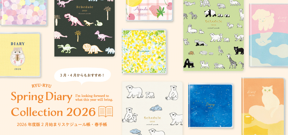 IMC-08：名刺サイズ メッセージカード 15枚入り ミモザ〔OZ