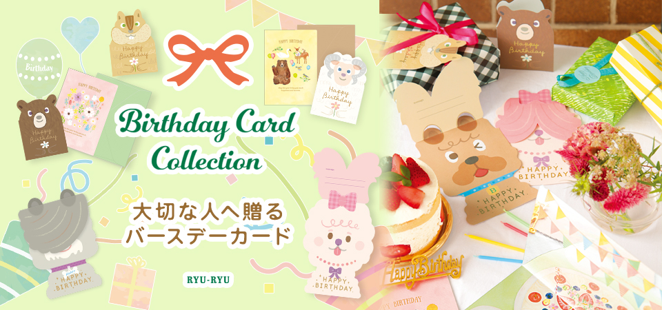 SDQ-2603：2026年度 2月始まり スケジュール帳 正方形 ミニサイズ 日曜