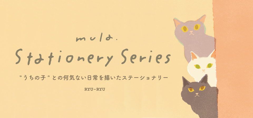 VP-14：バラエティポストカード グリーン植物〔OZ〕