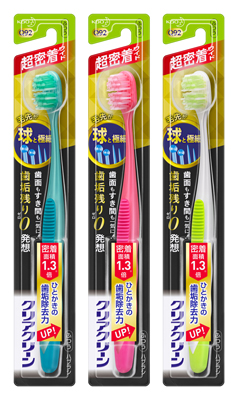 花王／「クリアクリーンハブラシ 球と極細」新キャラクターに井ノ原快