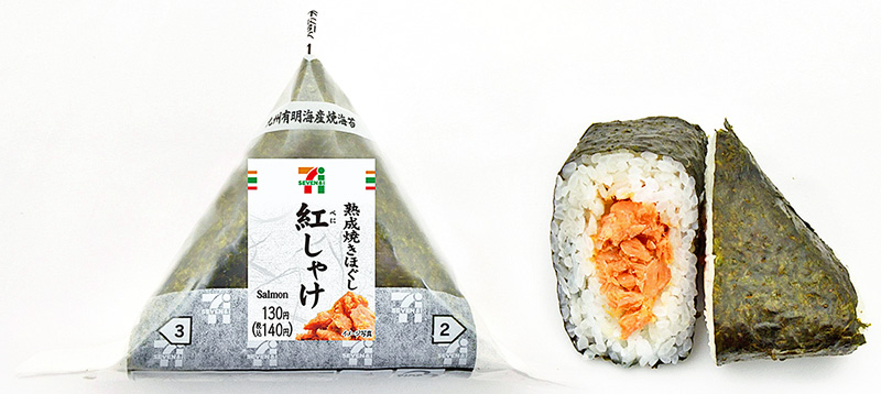 セブンイレブン／年間22億個販売、おにぎり売上上位の4商品刷新 | 流通