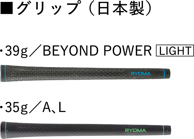 Ladies｜Fairway wood｜MAXIMA F｜Special Tuning