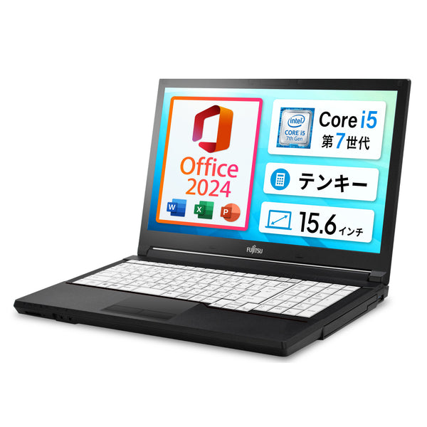 FUJITSU LIFEBOOK A577 Core i5 第7世代 メモリ 8GB SSD 256GB 15.6
