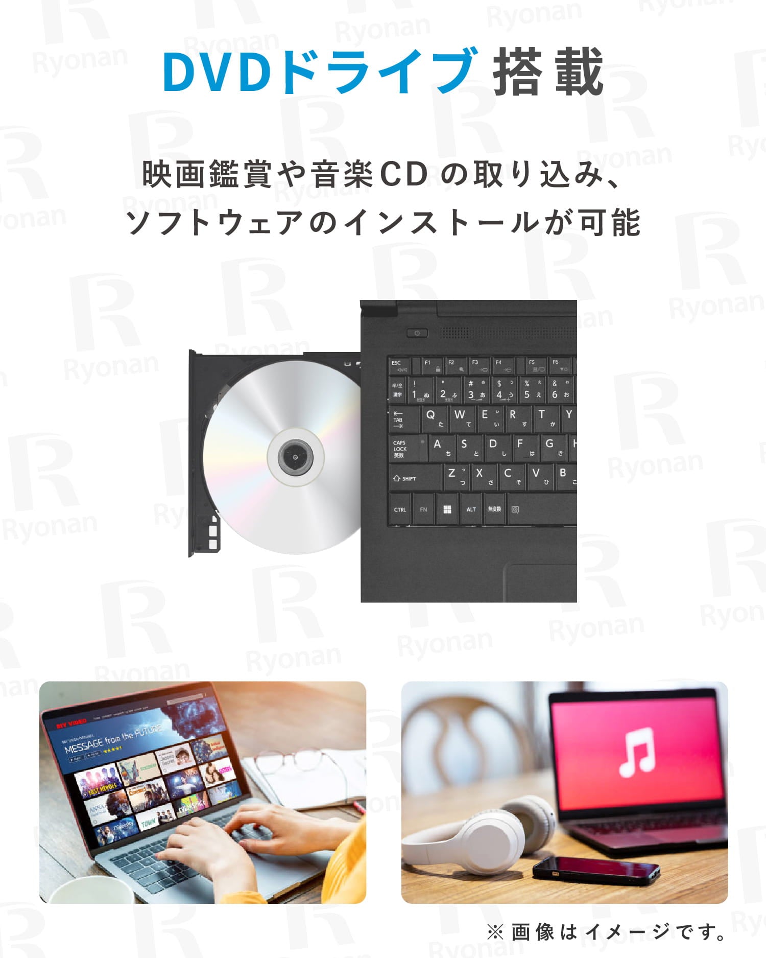 大画面15.6インチ】Dynabook B65HS 第11世代 Core i5 メモリ 8GB SSD