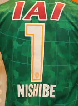 清水エスパルス2017年 PUMA 3XL 25周年記念 サイン入りユニフォーム 清水エスパルス クラブ創設25周年モデル<br>2017新ユニフォーム「17