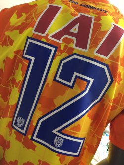 コレクション放出❗️エスパルス　2017年　アウェイ　ユニフォーム　25周年記念 清水エスパルス クラブ創設25周年モデル<br>2017新ユニフォーム「17