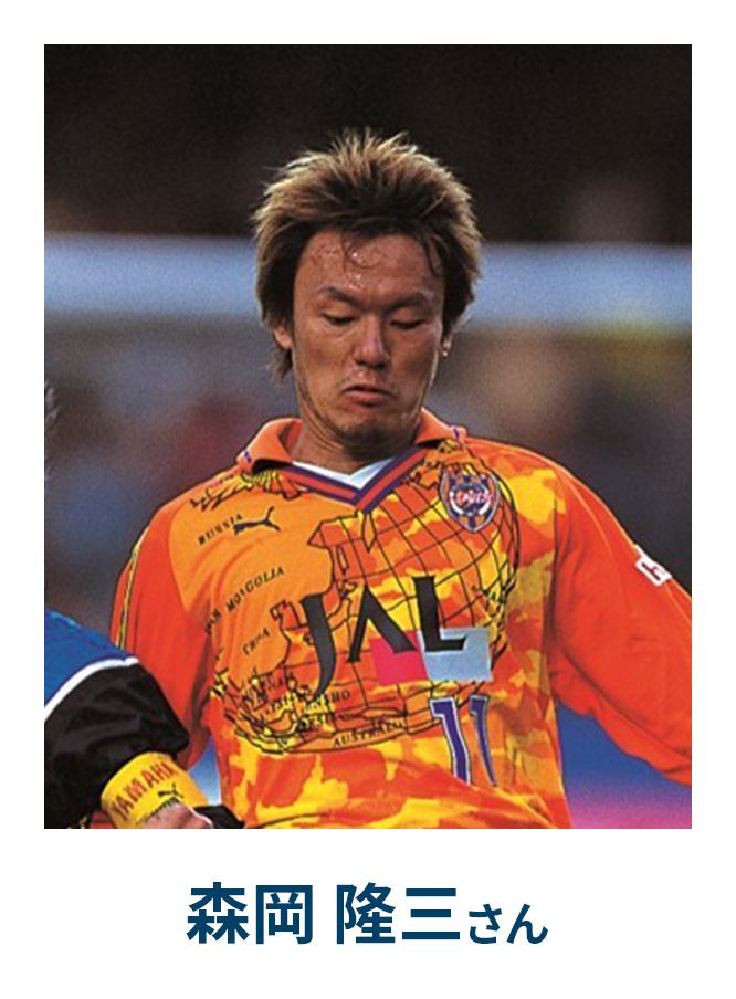 OLEFES-タイムトラベル-| 清水エスパルス公式WEBサイト | 清水