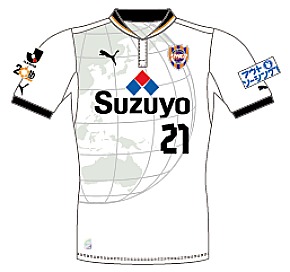 2012オフィシャルゲームシャツ先行予約受付のお知らせ | 清水