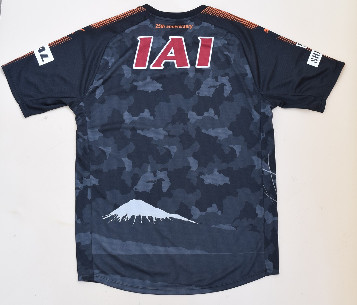 S-PULSE 超ドS シリーズ2017限定ユニフォーム』および『2017GK