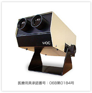 家庭用検査器機 “OPUS-F”｜製品情報｜眼科医療機器ワック（眼精疲労