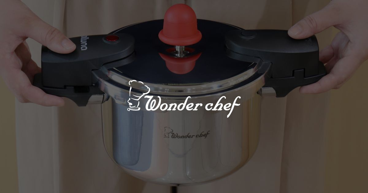 家庭用圧力鍋 | 株式会社ワンダーシェフ株式会社ワンダーシェフ