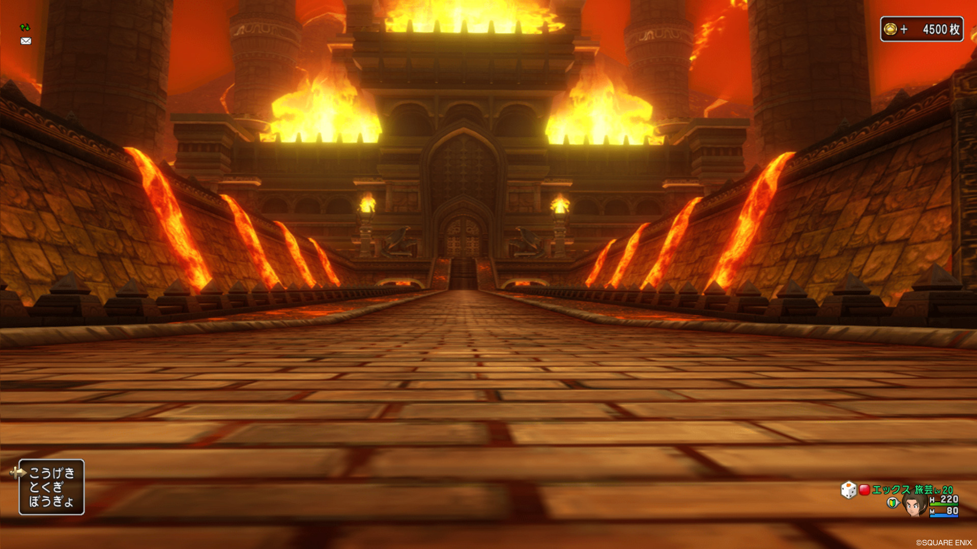 ドラクエ　ダンジョン　背景 Wallpaper Page 2 > Dragon Quest 35th Anniversary > Dragons Den