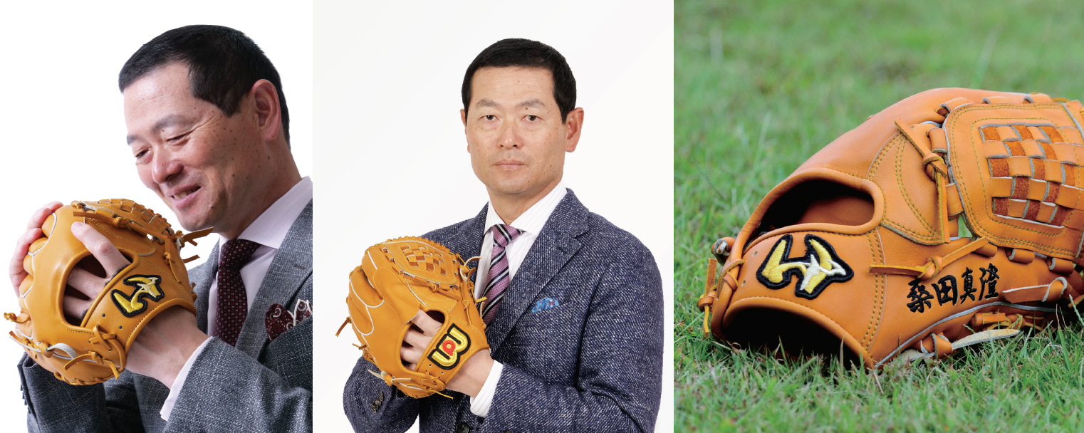 WGN5SŌMK｜ワールドペガサスジャパン株式会社