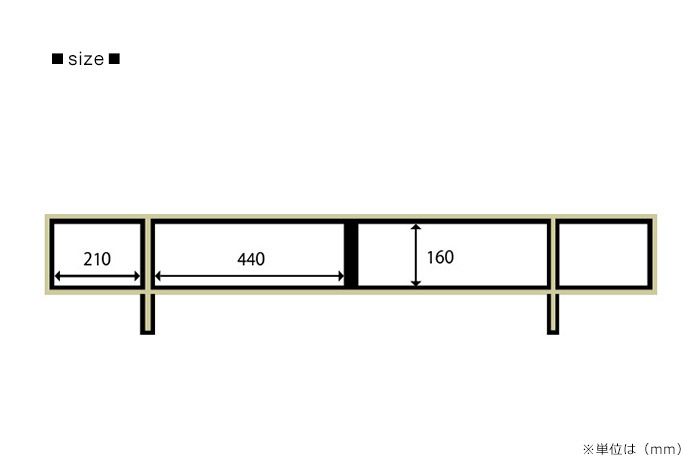 Raymond Cabinet レイモンドキャビネット / Landscape Products