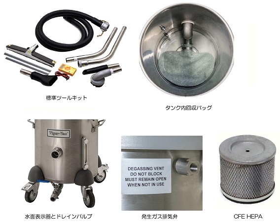 微粉塵HEPA水フィルター掃除機/M2727WA-12LFHEPA/測定/包装/物流/専門